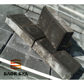 Брусчатка "Кирпич" Экстра черная 45 мм