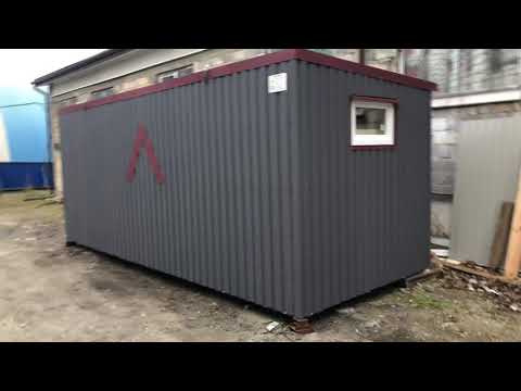 Модульна роздягальня 6*2,4м