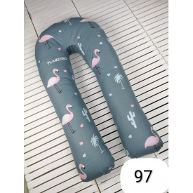 Подушка для беременных Beans Bag Подкова "Фламинго"