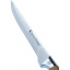 Нож кухонный Kitchen Prince обвалочный (лезвие 15.5см) Одеса