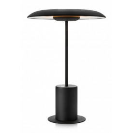 Настольная лампа Markslojd UMBRELLA 107733 (Mar107733)