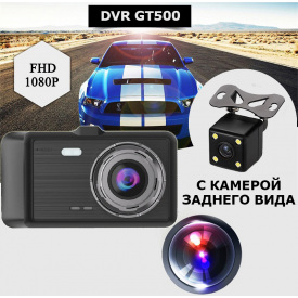 Фото - Автомобильный видеорегистратор с 4" сенсорным экраном DVR GT500 и с камерой заднего вида Автомобильный видеорегистратор с 4" сенсорным экраном DVR GT500 и с камерой заднего вида