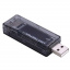 USB тестер измеритель напряжения тока емкости KWS V21 Серый (20053100044) Киев