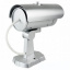 Муляж камеры видеонаблюдения с датчиком движения камера UKC 1900 с подсветкой как при записи (hub_clxy36381) Миколаїв