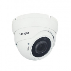Купольная варифокальная AHD камера Longse LIRDCAD400 (02152) Одесса