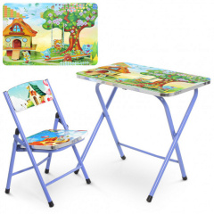 Столик со стульчиком складной Bambi A19-Home Blue (US00165) Ужгород
