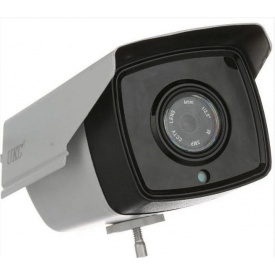 Внешняя цветная камера видеонаблюдения UKC 965AHD 4mp 3.6mm 3258