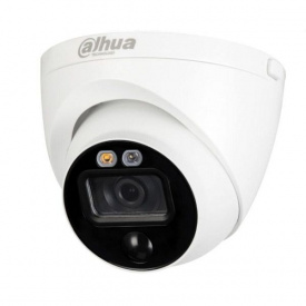 HDCVI видеокамера Dahua HAC-ME1200EP-LED(2.8mm) для системы видеонаблюдения