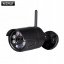 Камера уличная Kerui 1080p Full HD Black Тернопіль