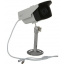 Внешняя цветная камера видеонаблюдения UKC 965AHD 4mp 3.6mm 3258 Житомир
