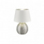 Настольная лампа Trio R50631089 Luxor Миколаїв
