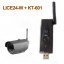Комплект видеонаблюдения беспроводной 2.4 ГГц Hamy LIB24Wkit, дальность до 700 метров (01806-1) Одеса