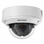 IP-видеокамера 2Мп Hikvision DS-2CD1723G0-IZ (2.8-12 мм) для системы видеонаблюдения Запорожье