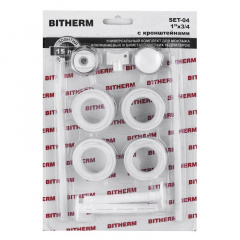 Комплект для радиатора 3/4" (с креплениями) BITHERM SET-04 (BT0555) Житомир