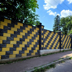 Блок половина декоративний рваний камінь 190х190х90 мм жовтий Київ