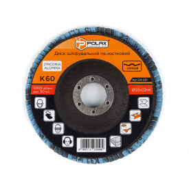 Круг (диск) Polax шлифовальный лепестковый для УШМ (болгарки) оксид циркония 125*28 мм зерно K60 (54-091)