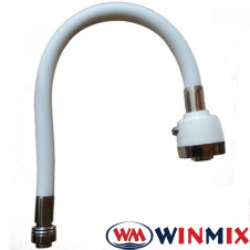 Змішувач гнучкий силіконовий Zerix White білий