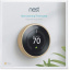 Термостат Nest Learning Thermostat 3nd Generation Stainless Gold (T3007ES) Днепр