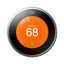 Термостат Nest Learning Thermostat 3nd Generation Stainless Steel (T3007ES) Ужгород