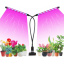 Світлодіодна фітолампа GrowLight для вирощування кімнатних рослин Full Spectrum (OJ126IU) Хмельницький