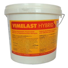 VIMELAST HYBRID - Модифікований еластомер на основі водорозчинної поліуретанової смоли Краматорськ