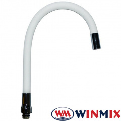 Гусак силіконовий гнучкий Winmix White (білий) Каменец-Подольский