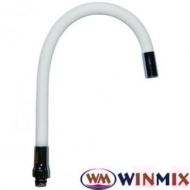 Гусак силіконовий гнучкий Winmix White (білий)