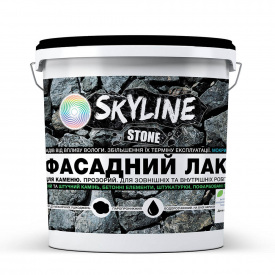 Фасадный лак акриловый для камня мокрый эффект Stone SkyLine Глянцевый 10л