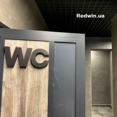 Офісні перегородки з алюмінію з фарбуванням в колір антрацит Охтирка