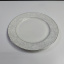 Набор тарелок обеденных Astera Aria A05251-GC11048 (26см) 6 шт Кропивницький