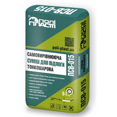 Смесь самовыравнивающаяся быстротвердеющая ПОЛИПЛАСТ ПСВ-015 25 кг Прилуки