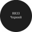 Металлочерепица Ruukki Hyygge Crown BT 0,60мм RR-33 (Черный) Киев