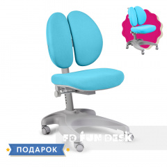 Дитяче ергономічне крісло FunDesk Solerte Blue Дніпро