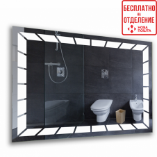 Дзеркало з LED-підсвічуванням StudioGlass BARTON (1000*800)