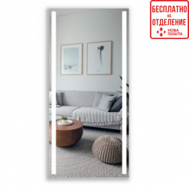 Дзеркало ростове з LED-підсвічуванням StudioGlass KERID HIGH (800*1800)