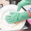 Силіконові рукавички для миття посуду / Силиконовые перчатки для мойки посуды Київ