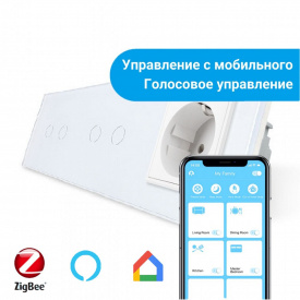 Сенсорный Wi-Fi выключатель Livolo ZigBee 4 канала (2-2) с розеткой белый стекло (VL-C702Z/C702Z/C7C1EU-11)