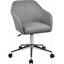 Офісне крісло GT H-6103 Gray 4820241174218 Одеса