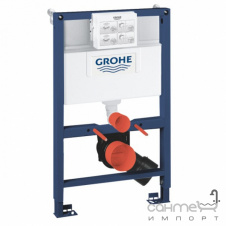 Инсталляция для подвесного унитаза Grohe Rapis SL 38948000
