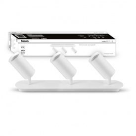 Накладной поворотный светильник ML311-3 белый