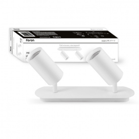 Накладной поворотный светильник ML311-2 белый