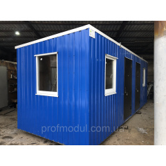 Утеплённый мобильный офис 7x2,4 м Киев