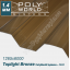 Профилированный монолитный поликарбонат TM TOPLIGHT 1265x6000x0.8 mm бронза Италия Киев