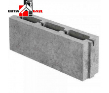 Блок будівельний бетонний шлакоблок перегородковий 500х80х188 мм