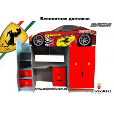 Кровать машина чердак машинка Феррари Ferrari со столом и шкафом