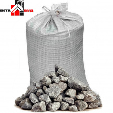 Щебінь 5х10 фасований по 50кг в мішках 5-10 по 0,05т фракції 5*10