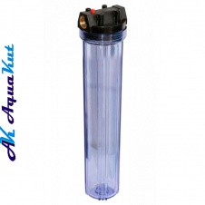 Aquakut Колба Вig Вlue 20" Slim (прозрачная) латунная резьба 1" (с креплением и ключем)