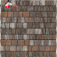 Тротуарна плитка бруківка Мозаїка Авеню 60 мм Еверест мультиформатна вібропресована Ковальська Колор Мікс 6 см Буча