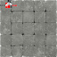 Тротуарная плитка брусчатка Камень Винтаж Авеню 60 мм 150х150 Серый вибропрессованная Ковальская квадратик 15х15 6 см Броды