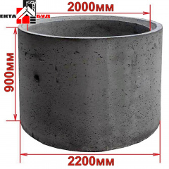 Кольцо бетонное стеновое колодца КС-20.9 Киев